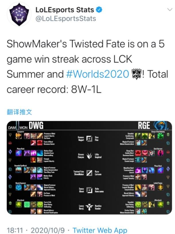 引发球迷热