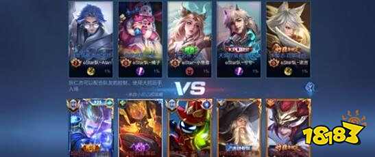 赛事的国际 赛事的国际