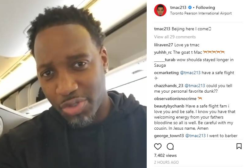 淀积累的必 淀积累的必