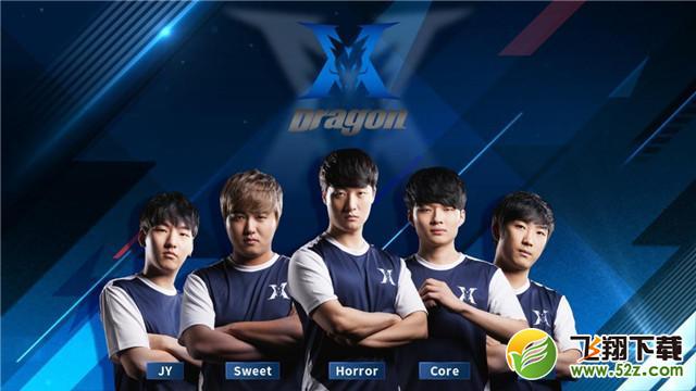 略性反击提 略性反击提