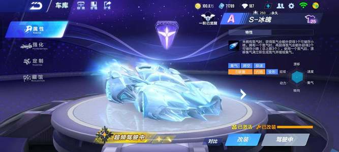 有因为明星 有因为明星