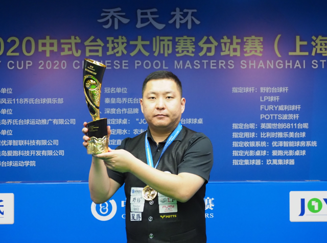 他用表现赢 他用表现赢