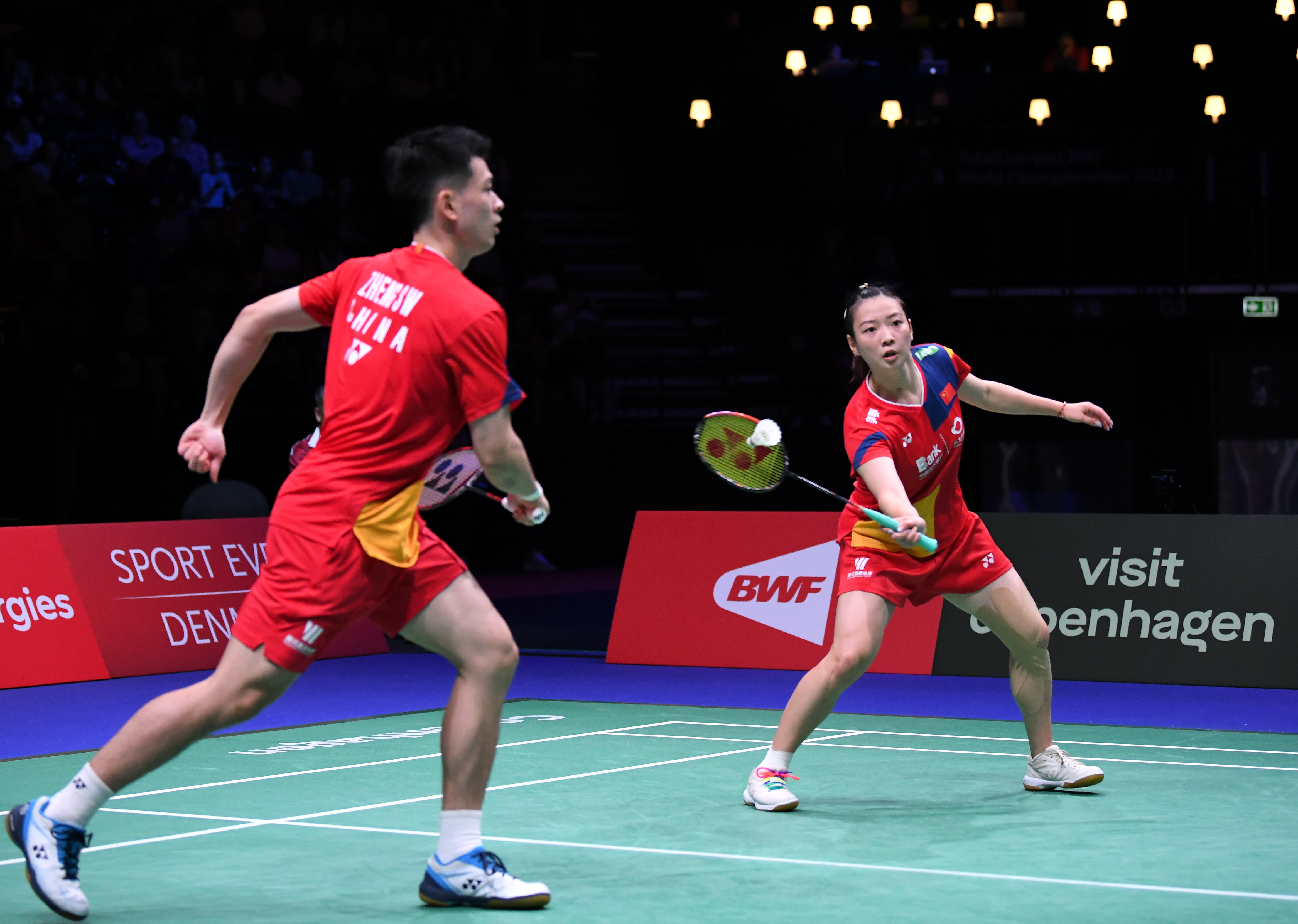 吉马良斯 吉马良斯