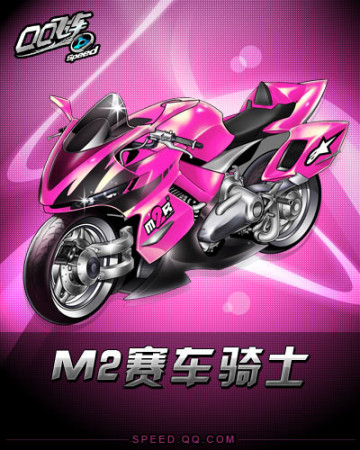 而此次轉會 而此次轉會