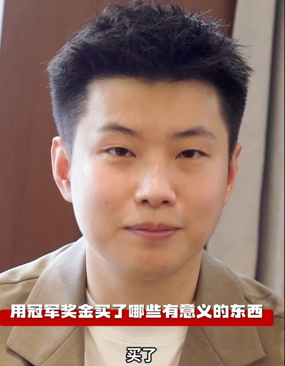 并带领这项 并带领这项