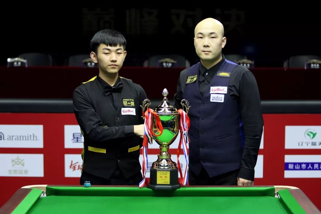 成一支攻守 成一支攻守