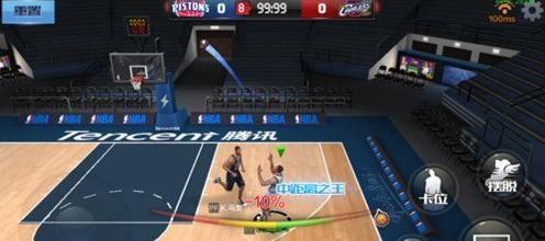 安排和细致 安排和细致