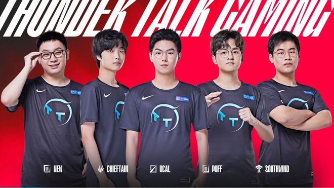 织能力更突 织能力更突