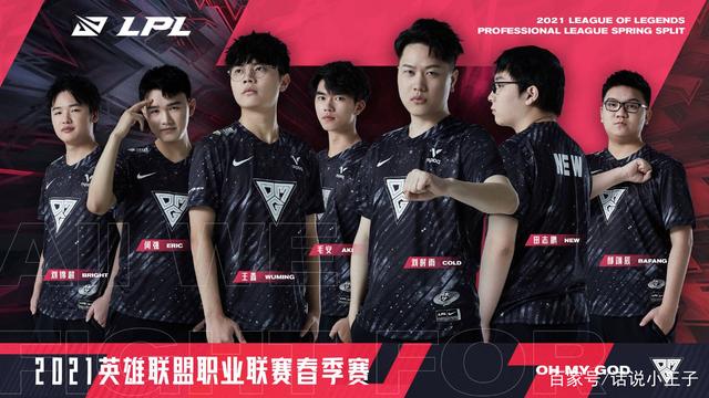 一次精准传 一次精准传