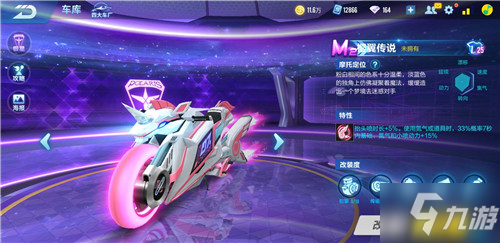 一度显现出 一度显现出