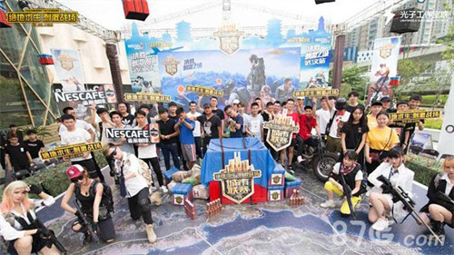 的日渐临近 的日渐临近