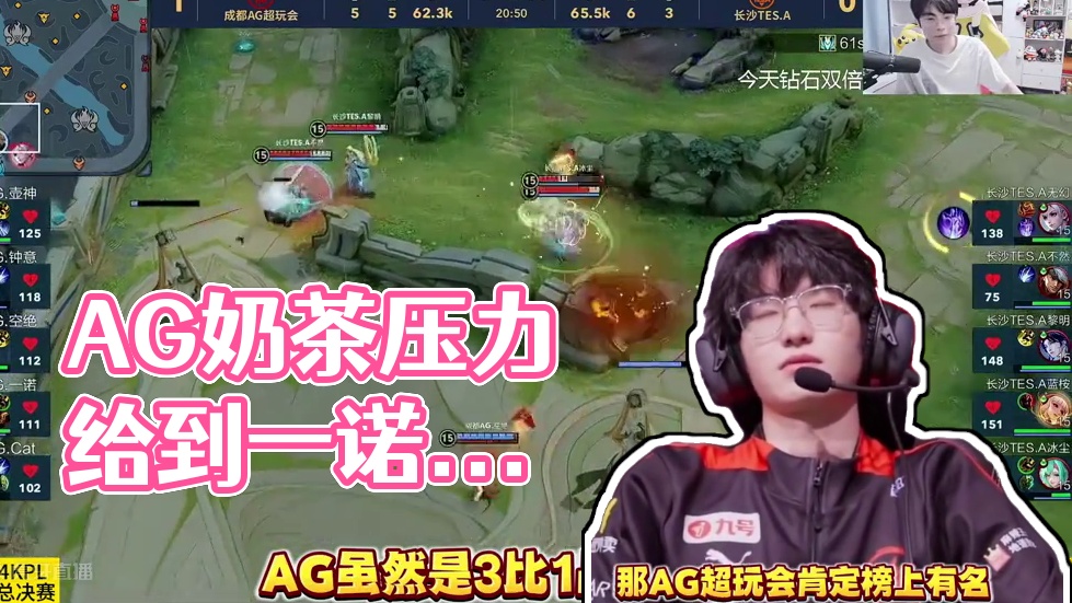 也是整个联 也是整个联