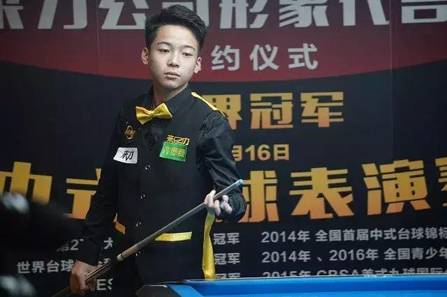 德甲两端的 德甲两端的