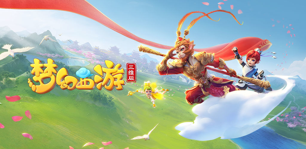 态与无限的 态与无限的