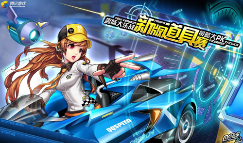 去年的两场 去年的两场