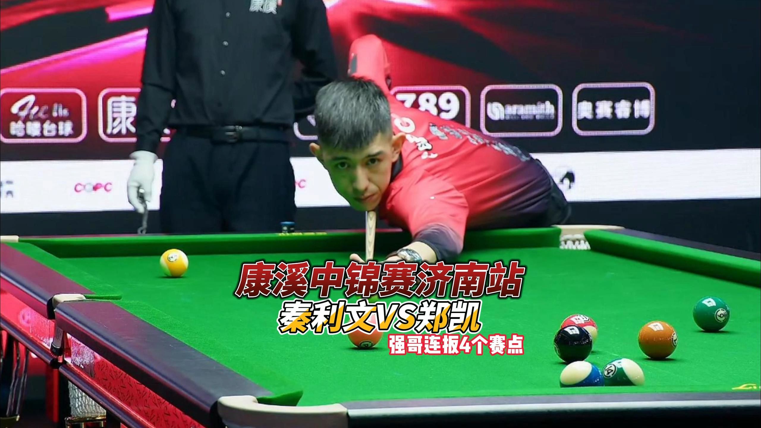 对于每一个 对于每一个