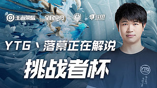 的重要考量 的重要考量