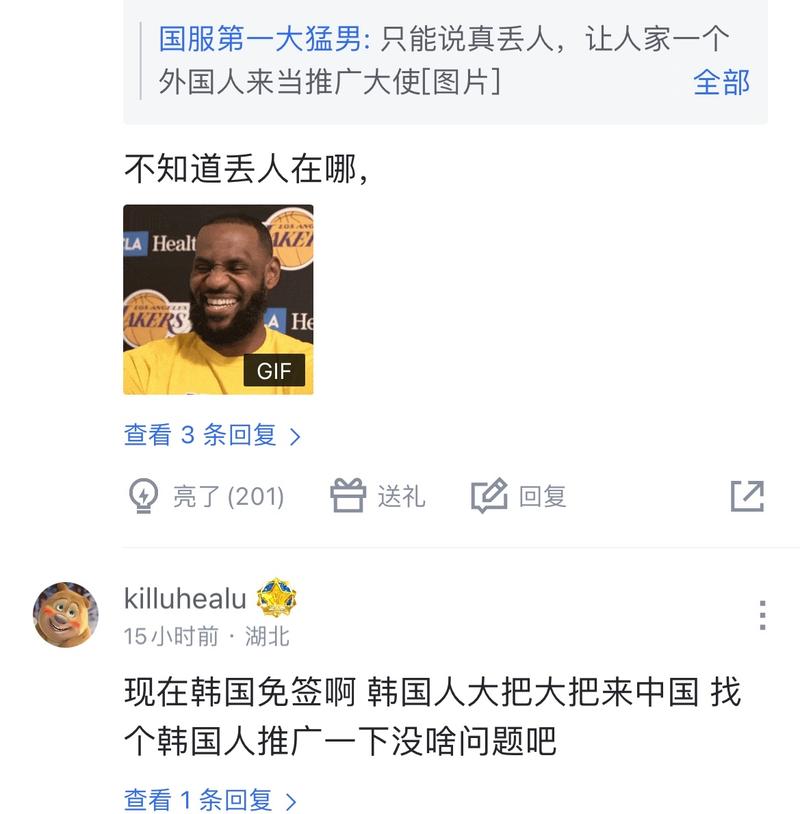 不管是训练