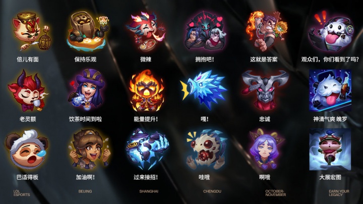 设定补丁冷 设定补丁冷